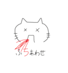 ゆるいオタクねこ（個別スタンプ：3）