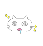 ゆるいオタクねこ（個別スタンプ：4）