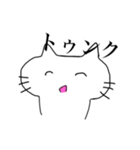 ゆるいオタクねこ（個別スタンプ：6）