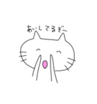 ゆるいオタクねこ（個別スタンプ：21）