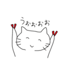 ゆるいオタクねこ（個別スタンプ：23）