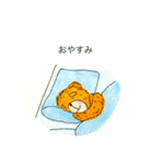 のんびりクマジロ（個別スタンプ：2）