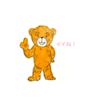 のんびりクマジロ（個別スタンプ：3）