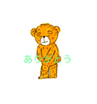 のんびりクマジロ（個別スタンプ：13）