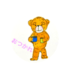 のんびりクマジロ（個別スタンプ：14）