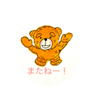 のんびりクマジロ（個別スタンプ：23）