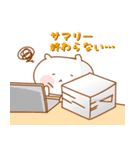 看護師スタンプ第2弾（個別スタンプ：14）