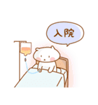 看護師スタンプ第2弾（個別スタンプ：22）