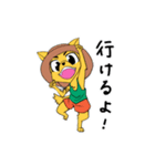 わんぱくん2（個別スタンプ：4）