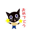 気持ち伝わる黒猫スタンプ4です。（個別スタンプ：15）