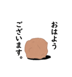 からあげなスタンプ（個別スタンプ：3）