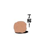 からあげなスタンプ（個別スタンプ：8）