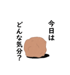 からあげなスタンプ（個別スタンプ：12）