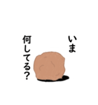 からあげなスタンプ（個別スタンプ：13）