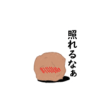 からあげなスタンプ（個別スタンプ：25）