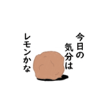 からあげなスタンプ（個別スタンプ：32）