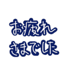 やさ男のらくがきすたんぷ 3（個別スタンプ：2）