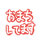 やさ男のらくがきすたんぷ 3（個別スタンプ：7）