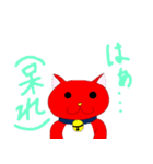 常に真顔な猫 名をロッソ（個別スタンプ：11）