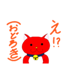 常に真顔な猫 名をロッソ（個別スタンプ：29）