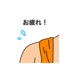 語る肩（個別スタンプ：40）