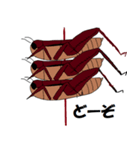 友情のしるしに（個別スタンプ：8）