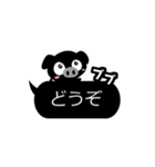 くろブタ【吹き出し編】（個別スタンプ：15）