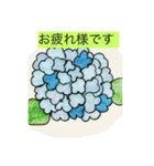 花。（個別スタンプ：6）