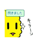 諸越 実 ～敬語～（個別スタンプ：23）