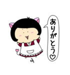 妖怪おっかさん（個別スタンプ：4）