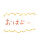 文字だけのワタシ（個別スタンプ：1）