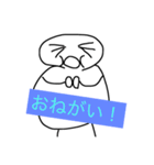 ギリギリ太ってる人（個別スタンプ：24）