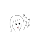 話の通じない女子（個別スタンプ：1）