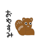 動物たち（人間含む）（個別スタンプ：8）