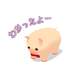 丸い豚さんスタンプ（個別スタンプ：4）