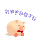 丸い豚さんスタンプ（個別スタンプ：5）
