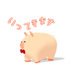 丸い豚さんスタンプ（個別スタンプ：9）