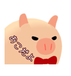 丸い豚さんスタンプ（個別スタンプ：11）