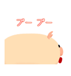 丸い豚さんスタンプ（個別スタンプ：16）