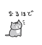 返信動物（個別スタンプ：2）