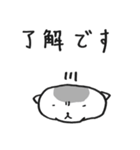 返信動物（個別スタンプ：5）