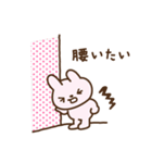 つらいうさぎ（個別スタンプ：5）