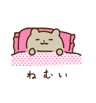 つらいうさぎ（個別スタンプ：14）