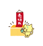 つらいうさぎ（個別スタンプ：31）