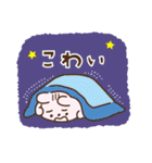 つらいうさぎ（個別スタンプ：40）