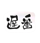 介護士stamp（個別スタンプ：4）