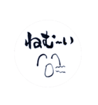 介護士stamp（個別スタンプ：6）