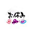 介護士stamp（個別スタンプ：8）