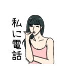 霸氣小姐 悪い女性 日本語の（個別スタンプ：1）