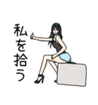 霸氣小姐 悪い女性 日本語の（個別スタンプ：16）